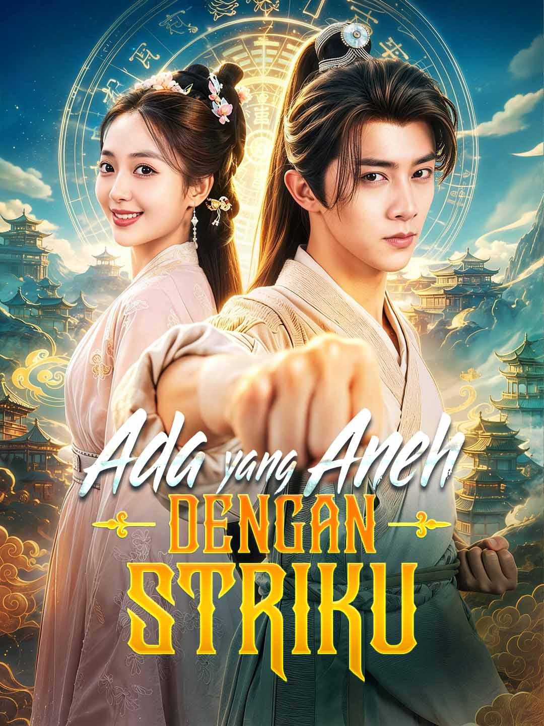 Drama China Ada yang Aneh dengan Istriku sub Indo - poster